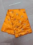 Blouse Piece 