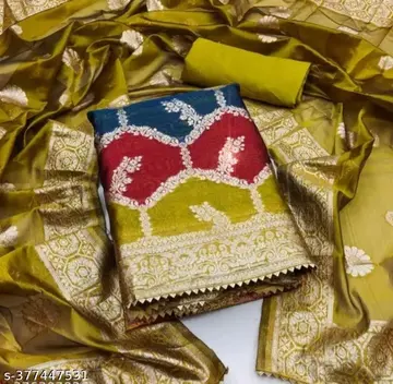 Trendy Ensemble Salwar Suits & Dress Materials