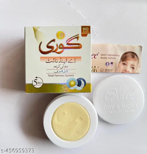 Goree Day & Night Cream 14個入り Goree Day & Night Cream 14個入り Goree Day Night Cream - 24