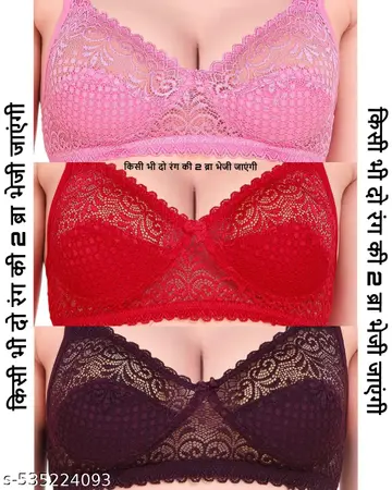 Fancy Women Bra