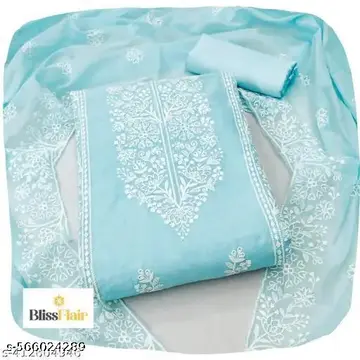 Aagyeyi Graceful Salwar Suits & Dress Materials